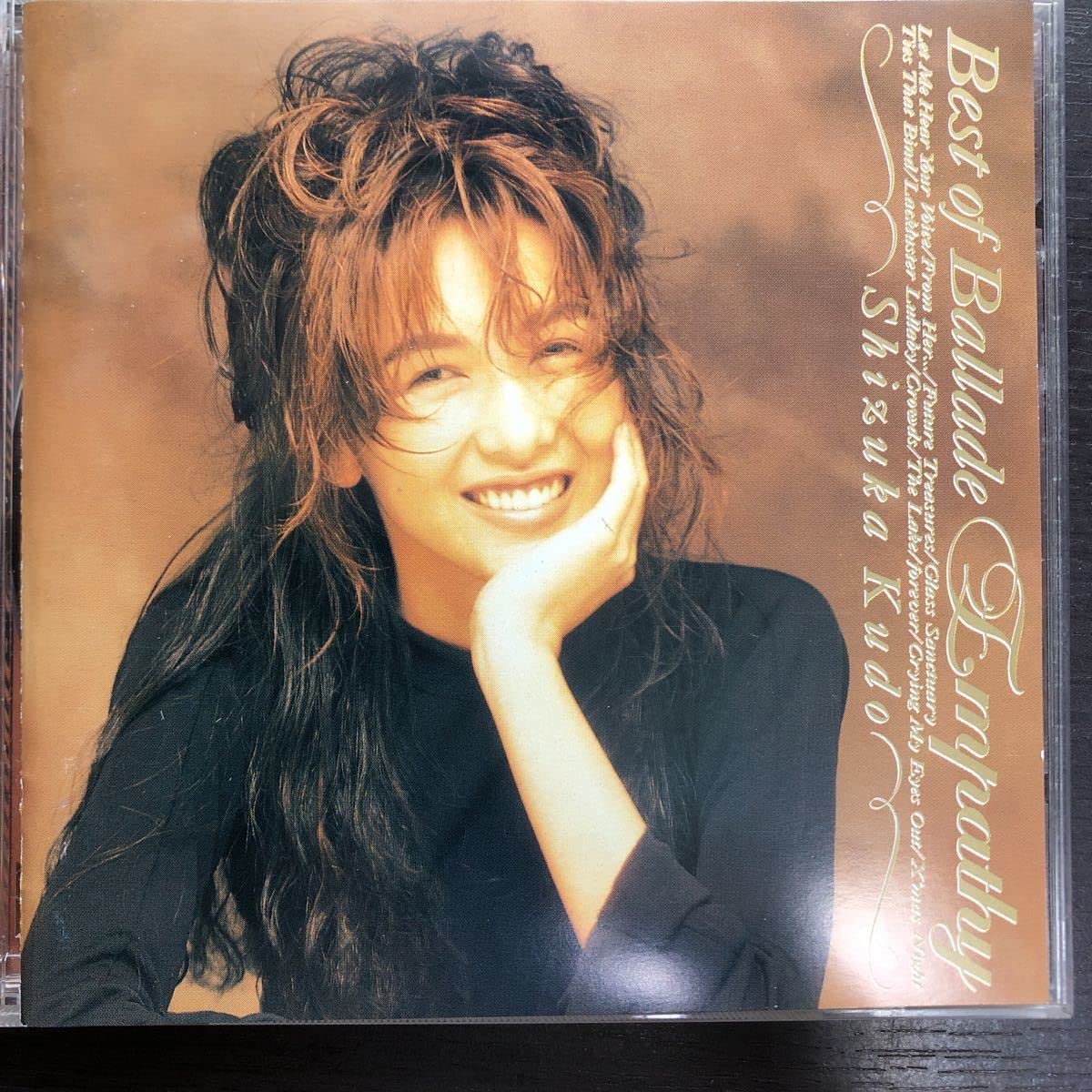 Amazon.co.jp: CD／工藤静香／Empathy／ベストオブバラード